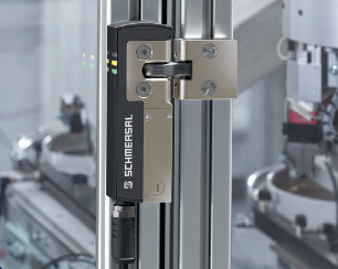 SCHMERSAL Introduces the World's Smallest Electromagnetic Safety Lock